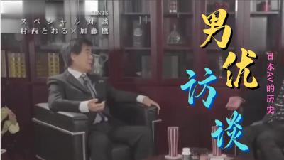 《美国派7》HD免费在线观看-青春